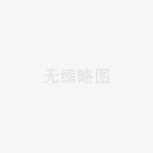 鋼筋套筒的使用基本性能淺析